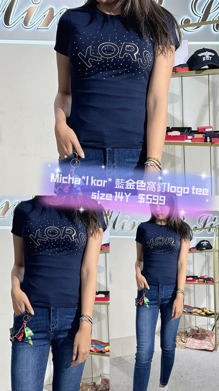 Michael kors 黑色TEE -T