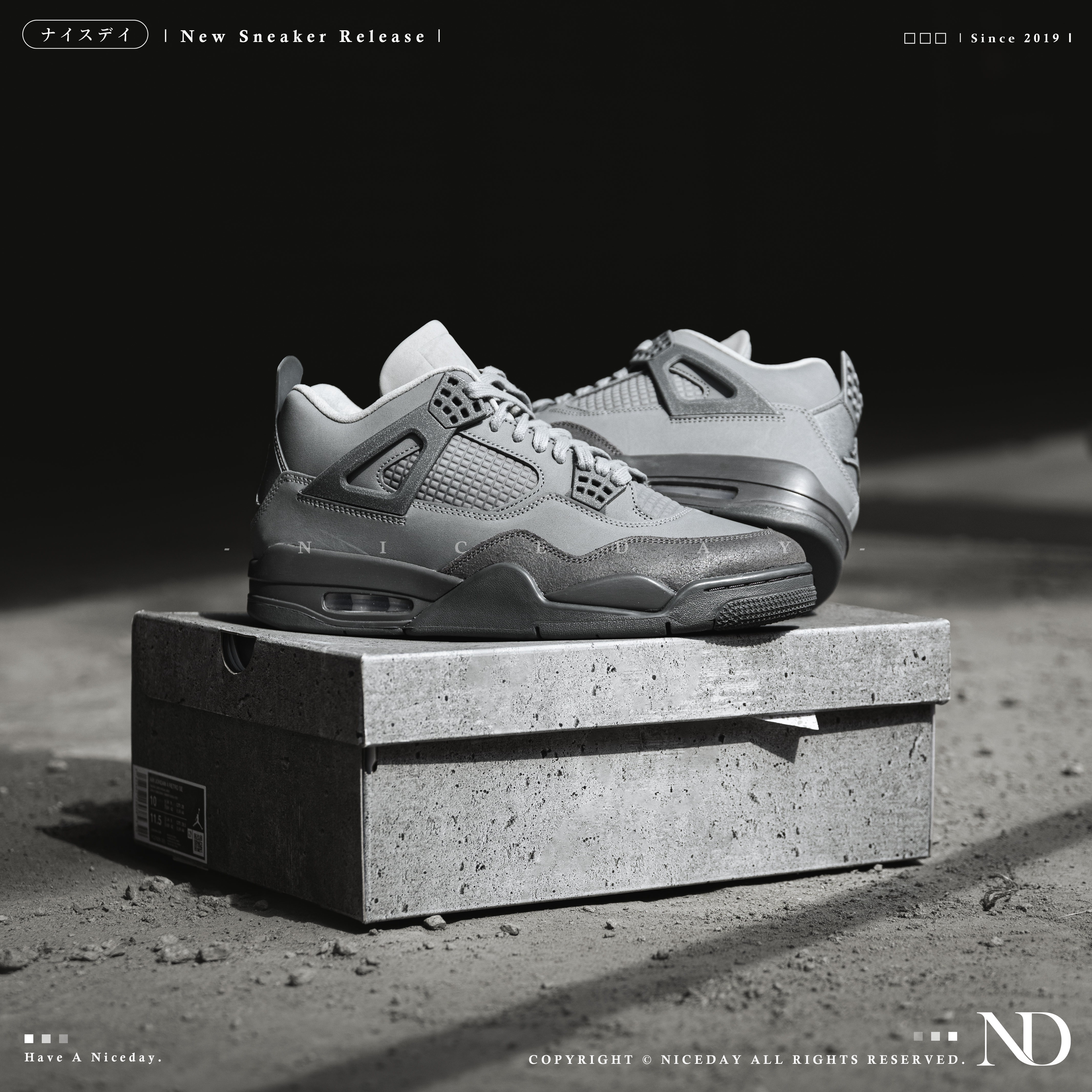 NICEDAY 代購 Air Jordan 4 SE Wet Cement 巴黎 灰 奧運會 特殊色 麂皮 FQ7928-001