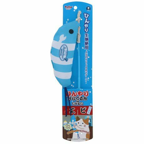 Petio 貓用 涼感蝦蝦 逗貓棒  粉藍色