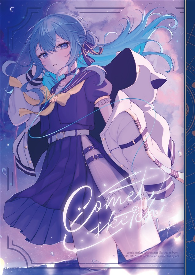 C104「同人代購」「Melonbooks代購」apical - のる - Comet sketch 新刊/新刊SET