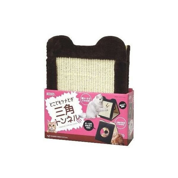 Marukan 貓用 三角隧道磨爪板玩具