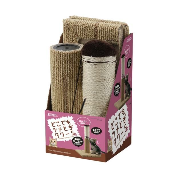 Nyanta Club 貓咪 麻繩磨爪塔S 30x30x50cm CT-265