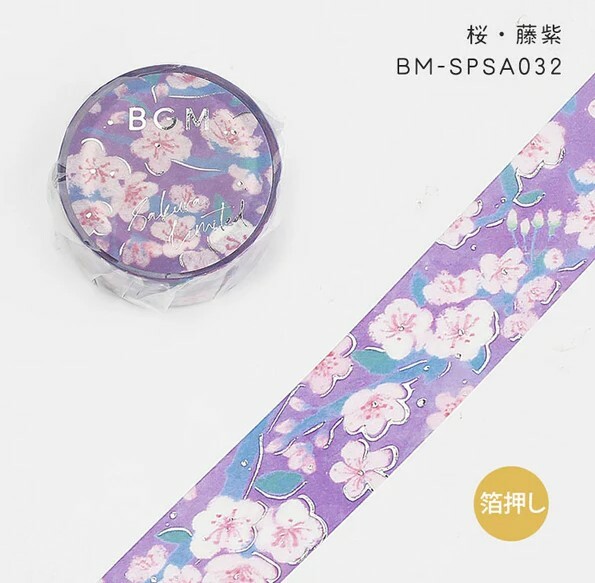 BGM Masking Tape - Sakura Series - Wisteria