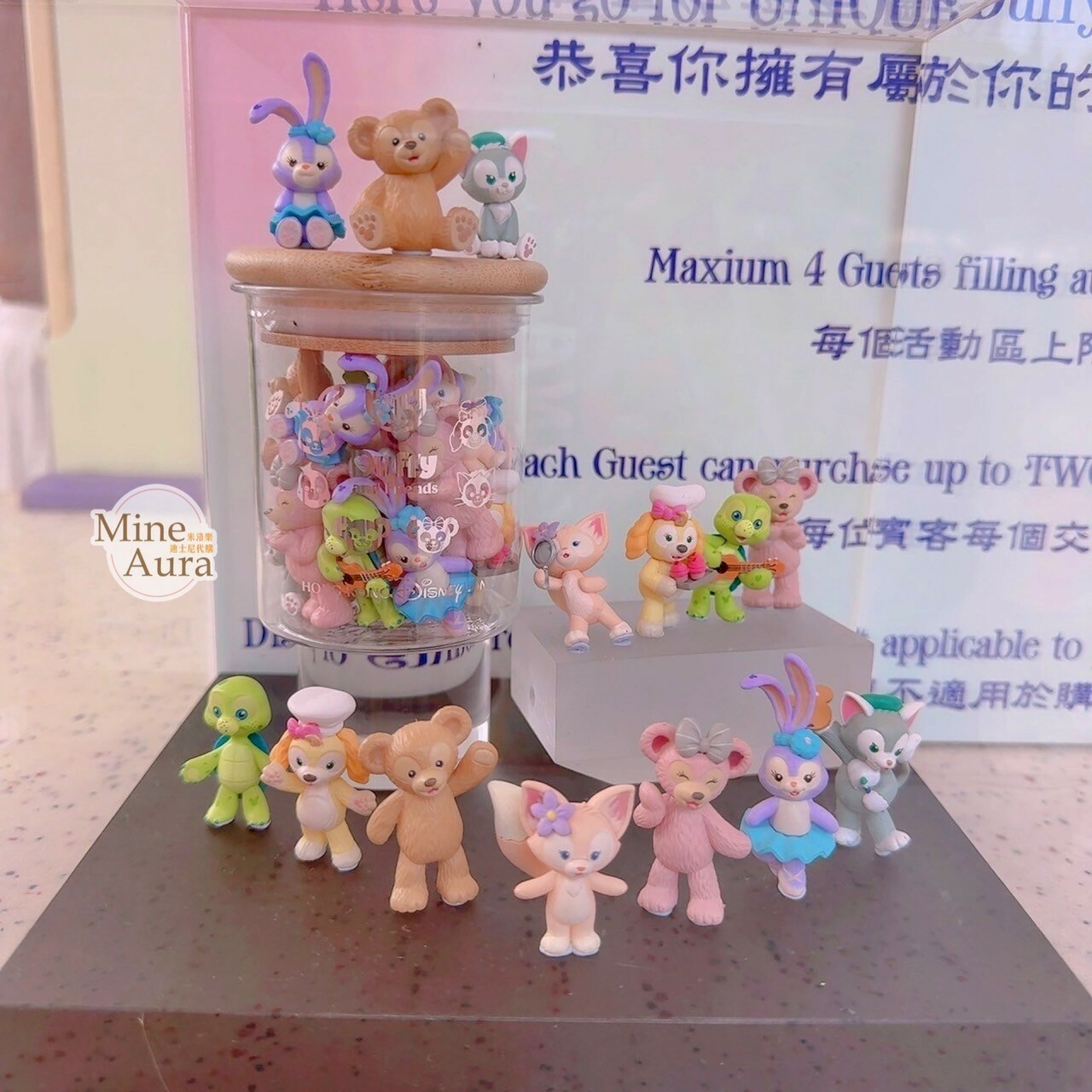 樂園限定 達菲 Duffy 與好友們 迷你公仔+罐子 -香港迪士尼樂園