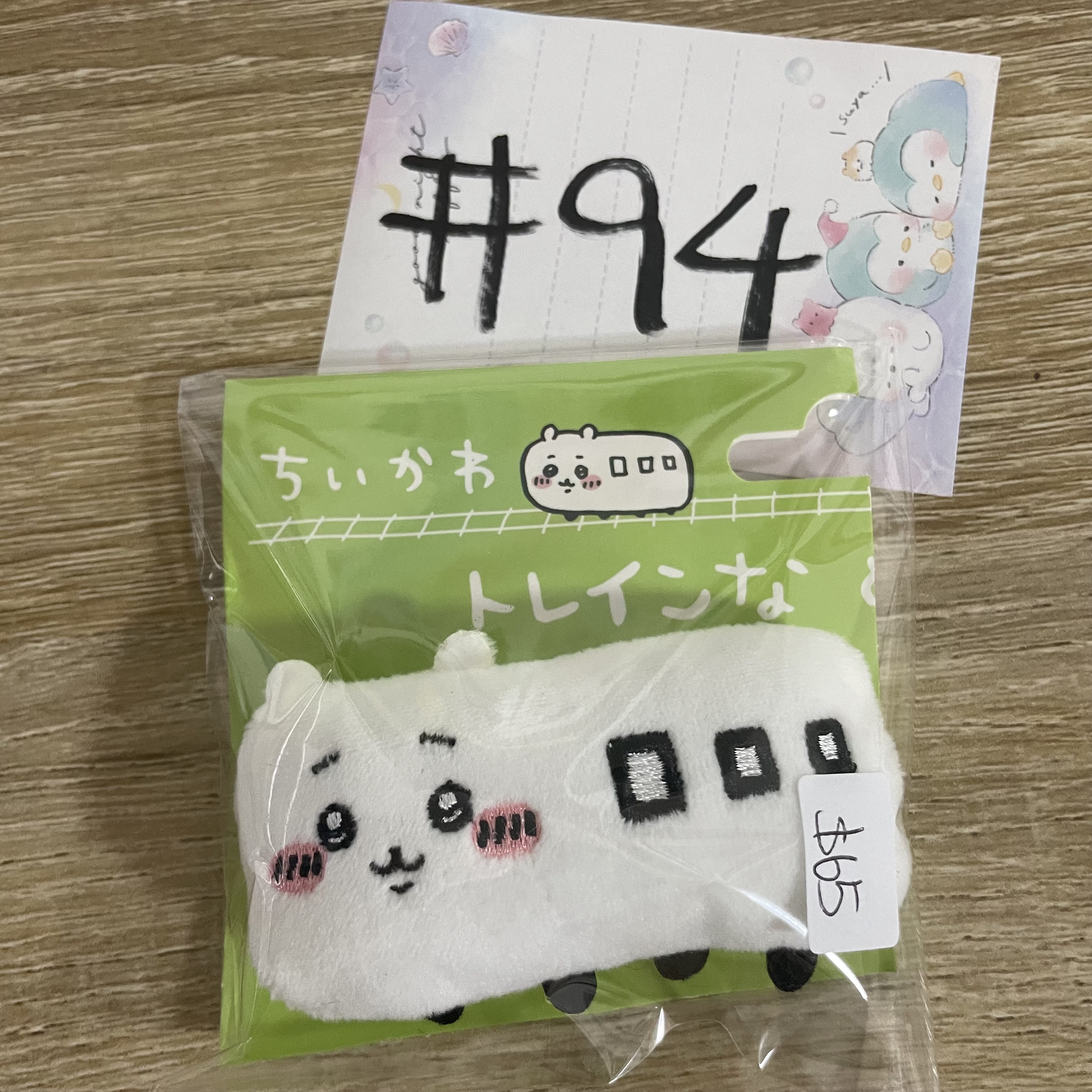 CHIIKAWA  小可愛 襟章#94