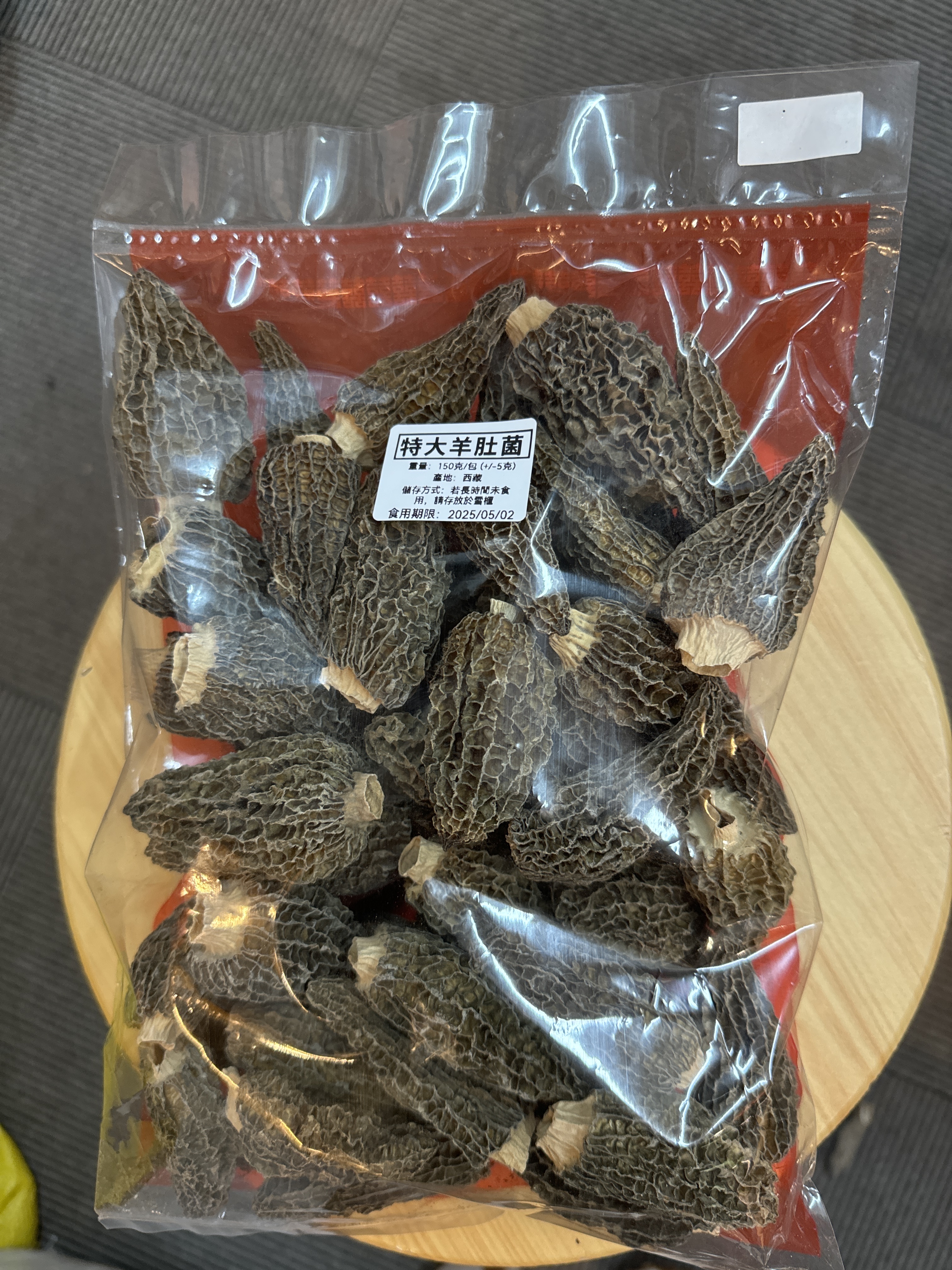 Z38 西藏高原特大羊肚菌 (培植)🍄🍄75克+/-5克💰$238