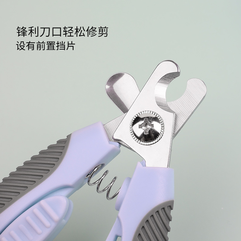 宠物美容工具 大号指甲剪