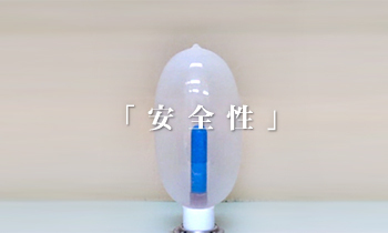 岡本 薄度均一 0.02 前端合身 (日本版) 58/56mm 6 片裝 PU 安全套