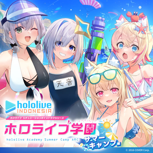 「官方代購」Hololive ホロライブ学園ボイス ～サマーキャンプ編～】ID 錄音