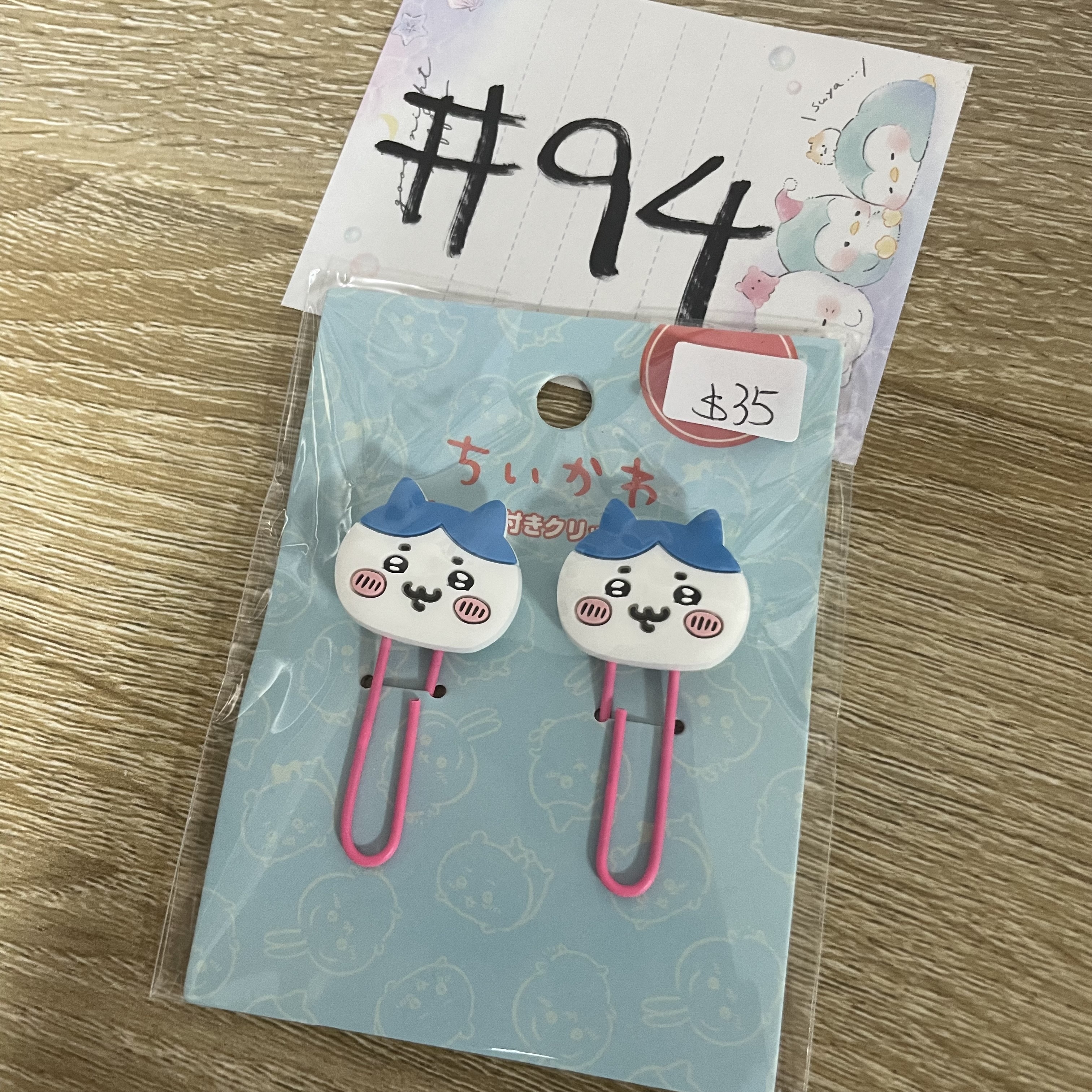 CHIIKAWA 八字貓 萬字夾#94