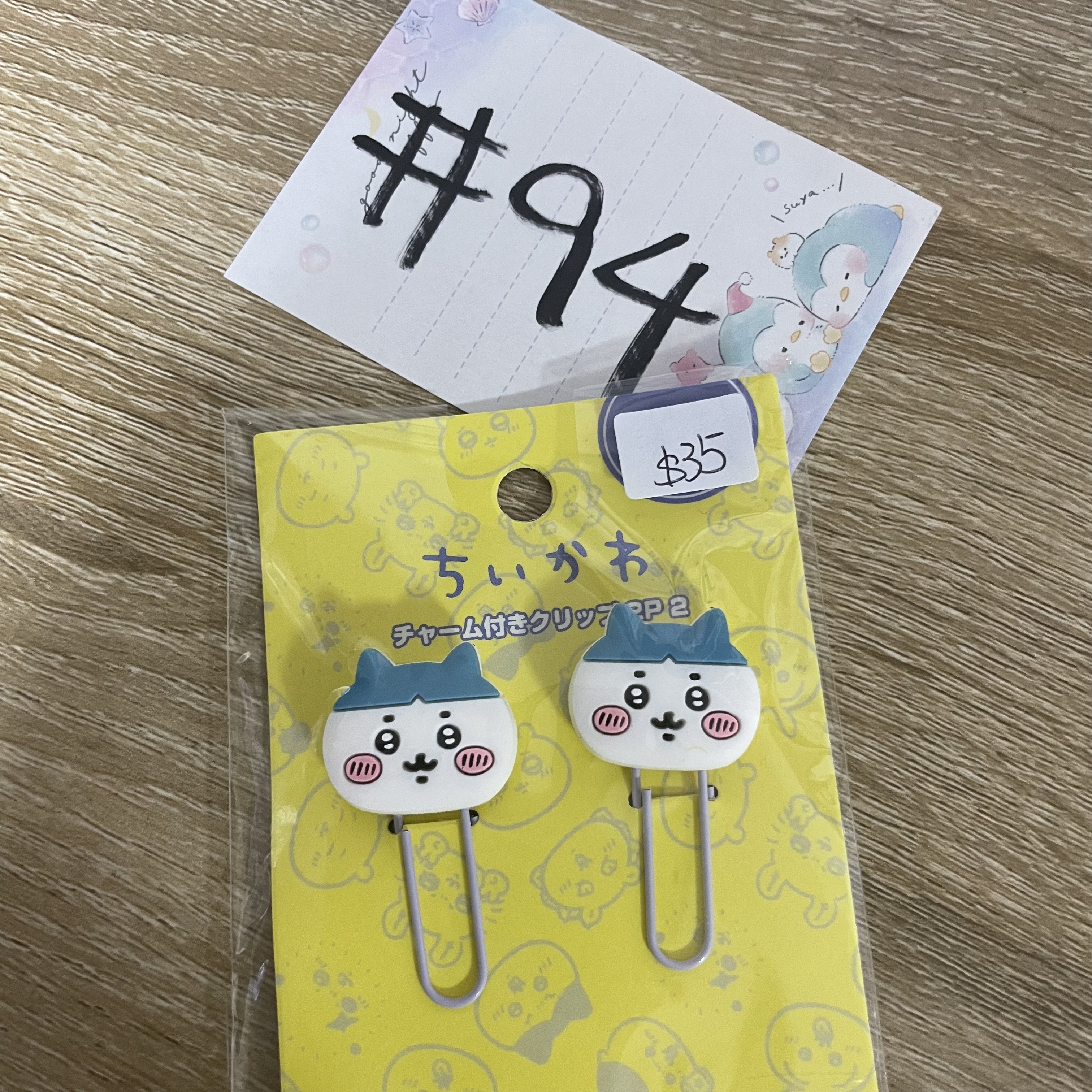 CHIIKAWA 八字貓 萬字夾#94