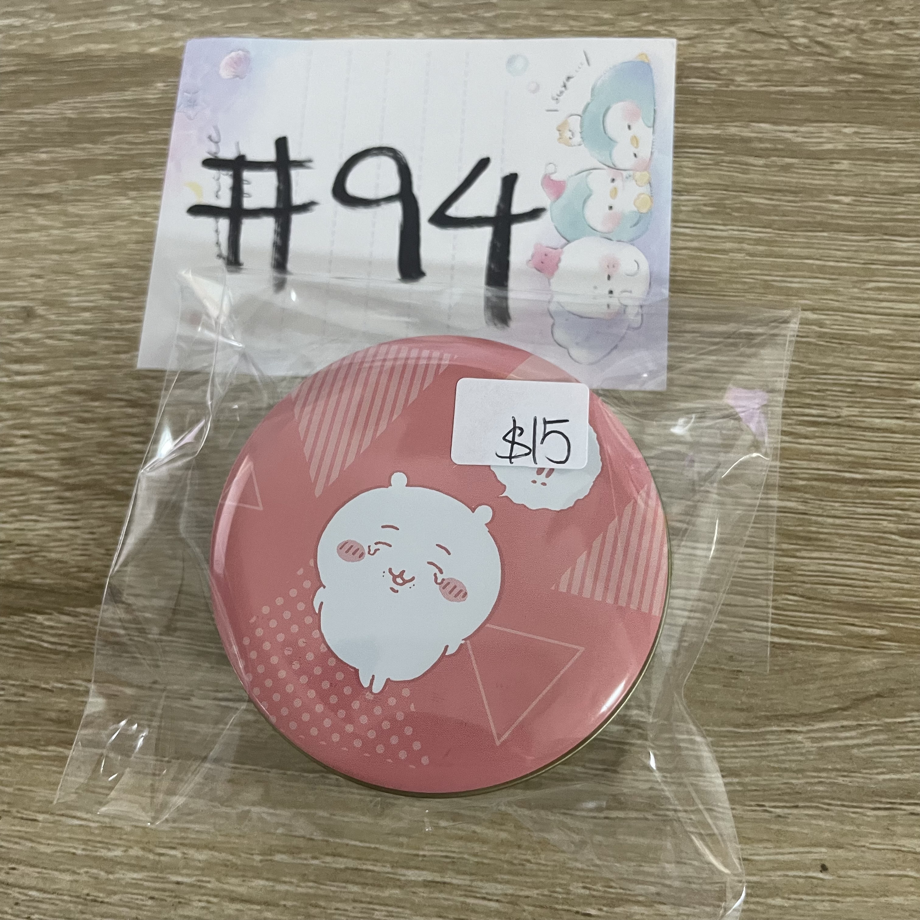 CHIIKAWA 小可愛 收納盒#94