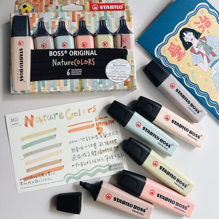 波士經典螢光筆 莫蘭迪 6色組｜德國STABILO
