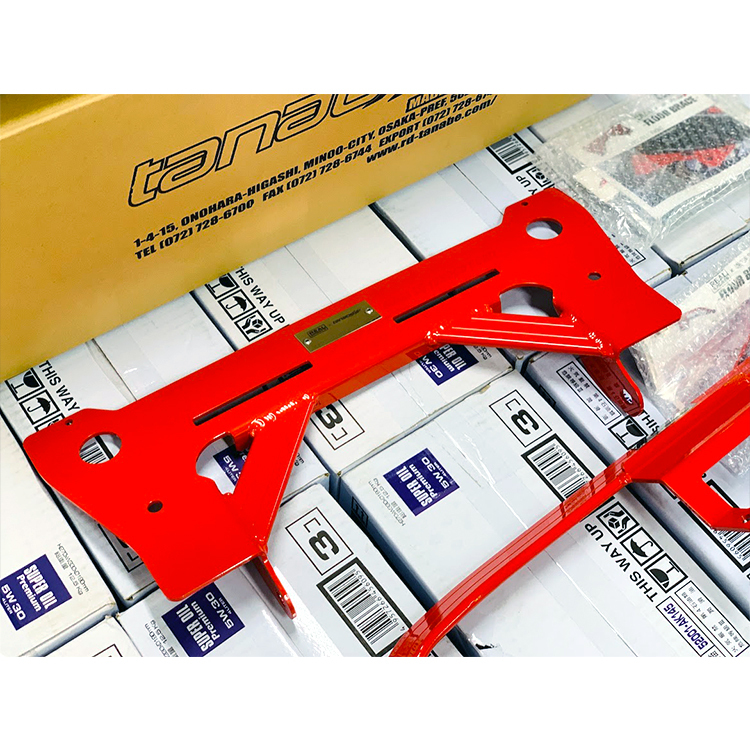 TANABE FLOOR BRACE HONDA CIVIC FL