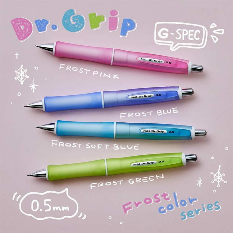 Dr.GRIP 搖搖筆 自動鉛筆0.5mm G-SPEC｜日本PILOT