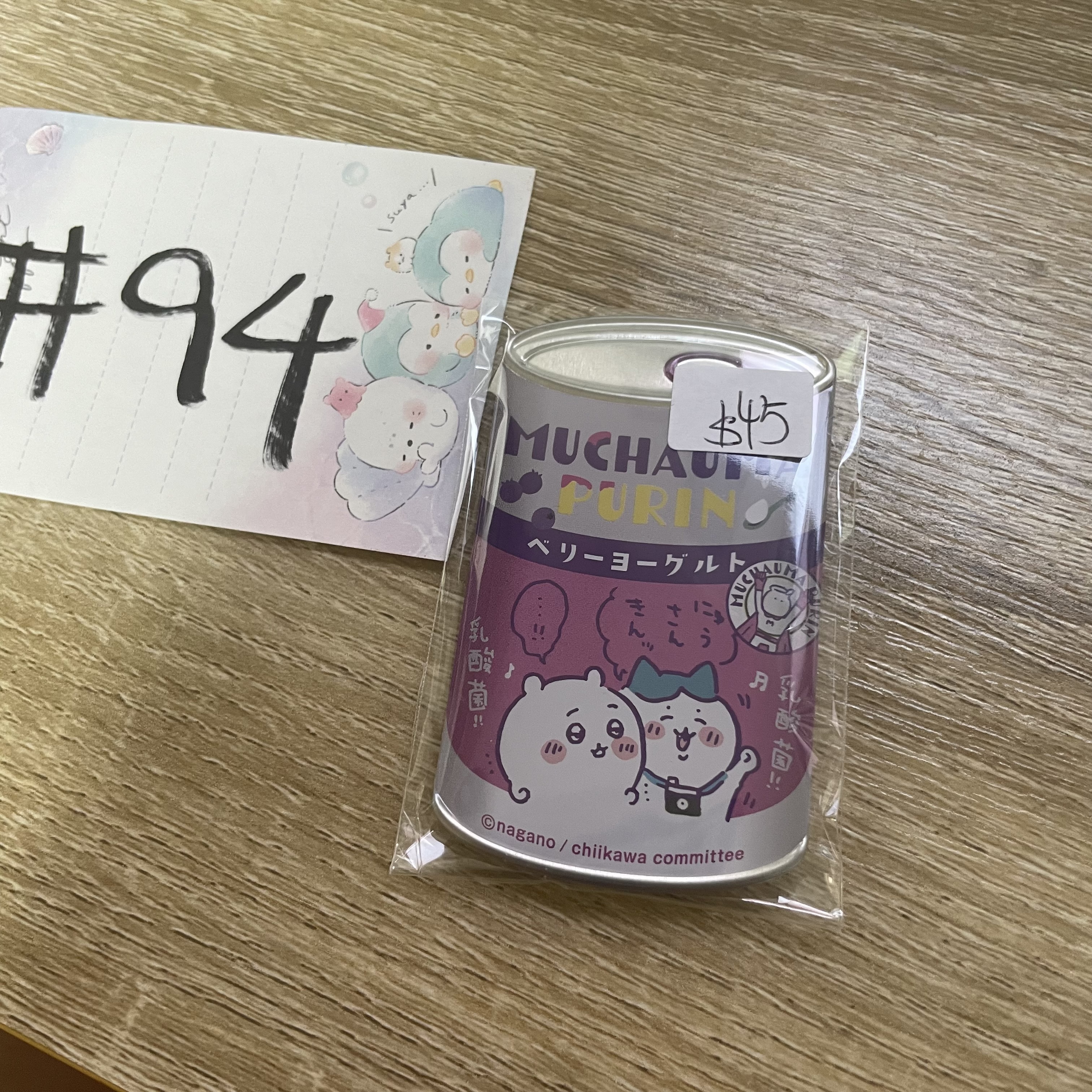 CHIIKAWA    襟章#94