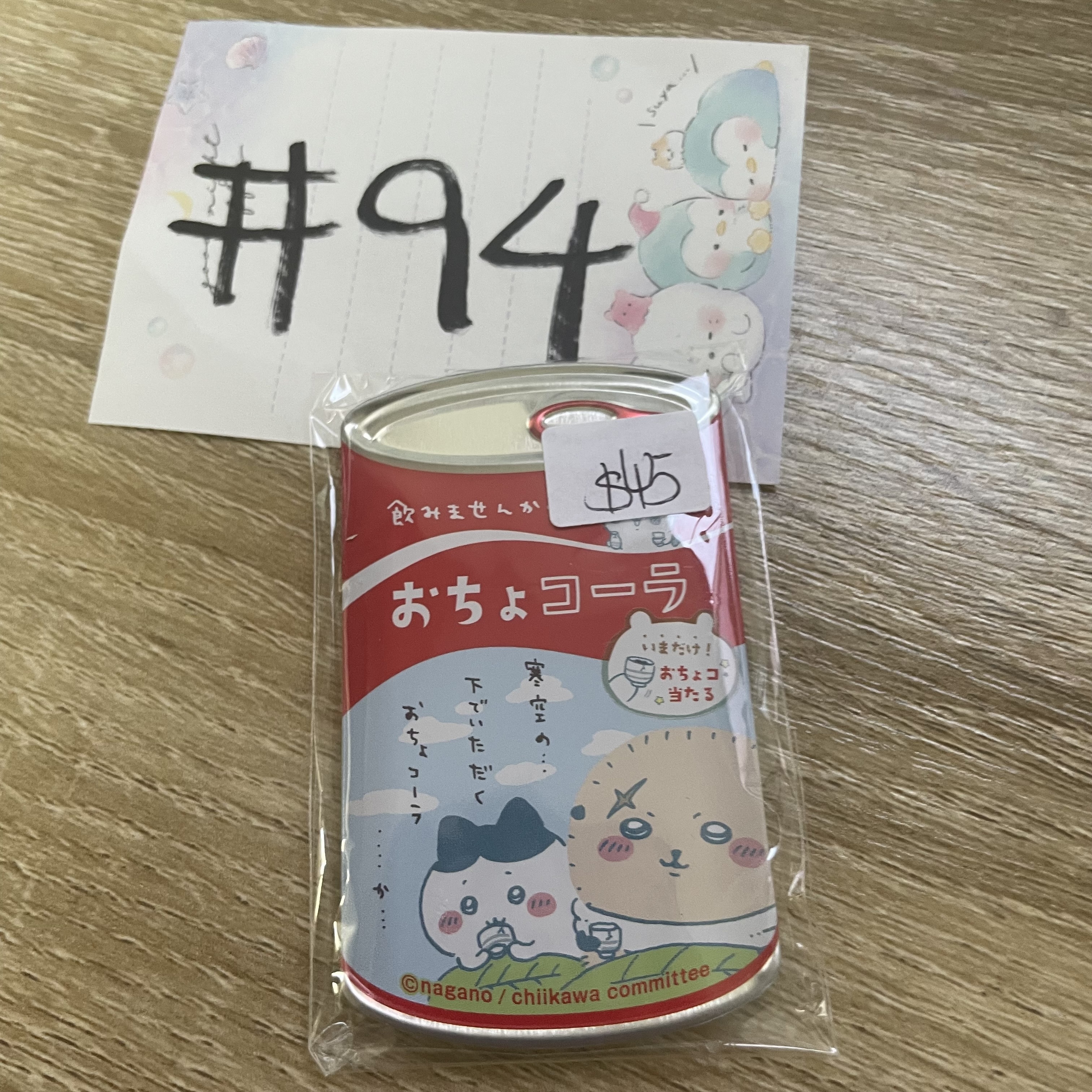 CHIIKAWA     襟章#94