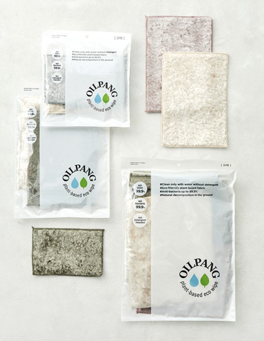 【現貨】韓國製Oil Pang抹布套裝（顏色隨機）
