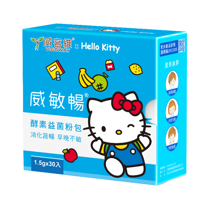 [威客維VIGOWAY] 威敏暢 酵素益菌粉包