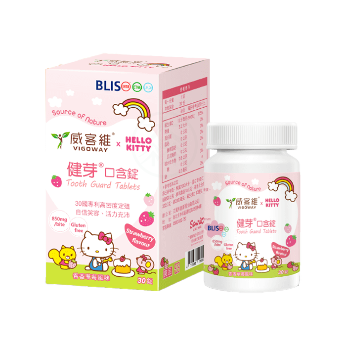 [威客維VIGOWAY] 健芽口含錠  30錠/罐