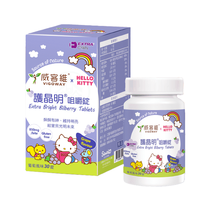 [威客維VIGOWAY] 護晶明咀嚼錠  30錠/罐