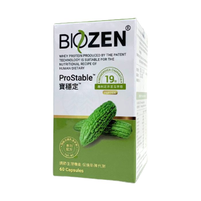 【Biozen 貝昇】寶穩定膠囊  60粒/瓶 苦瓜胜肽