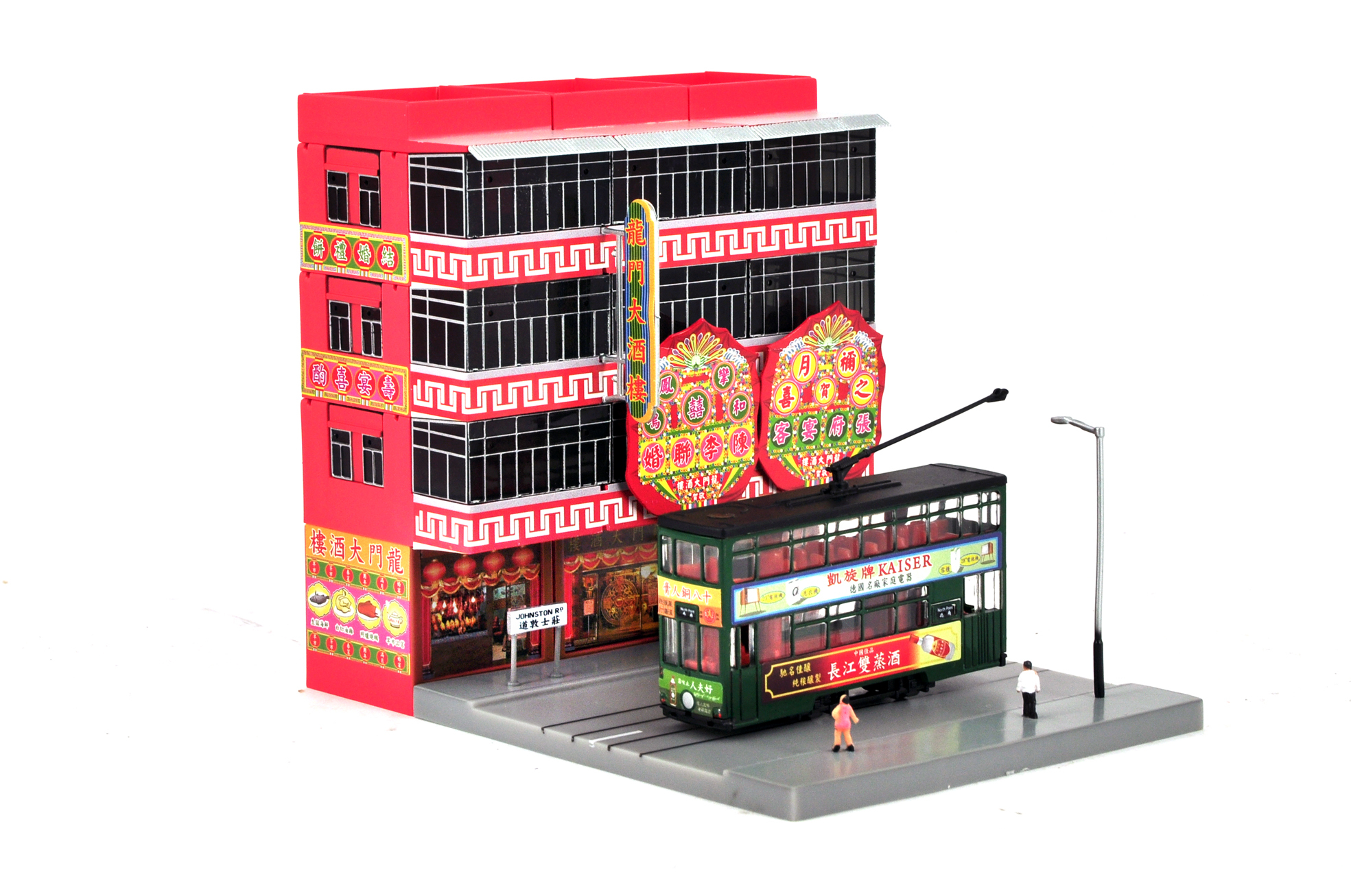 BC-91504 1:150 香港舊式樓宇-龍門大酒樓