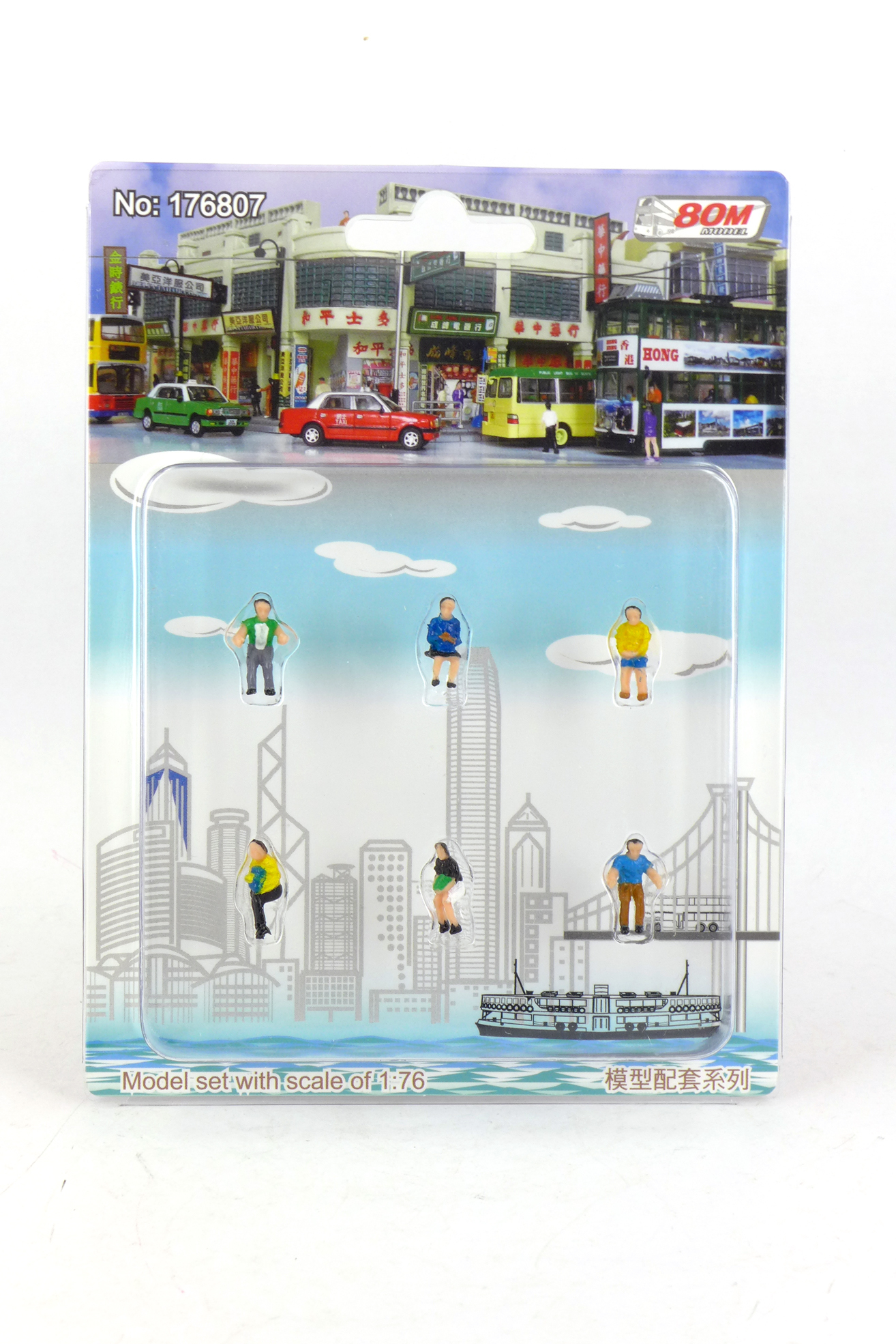 176807 1:76 人像模型-坐姿