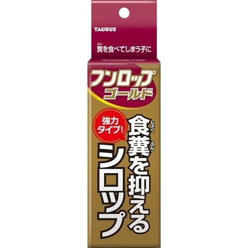 TAURUS 強力抑製吃糞糖漿 30ML