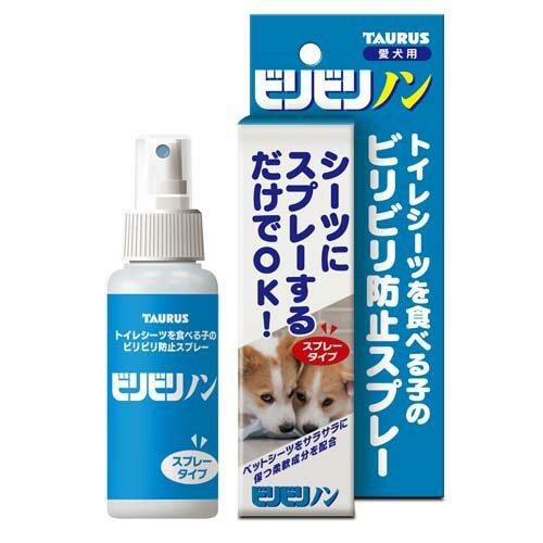 TAURUS 犬用防止啃食尿墊噴霧 100ml