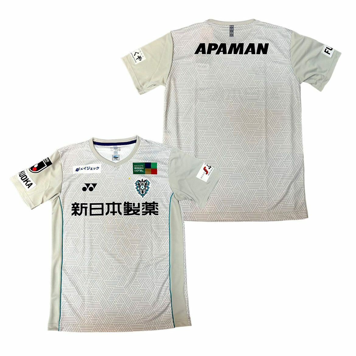 2024 福岡黃鋒 作客 球員版球衣 (連背面贊助)