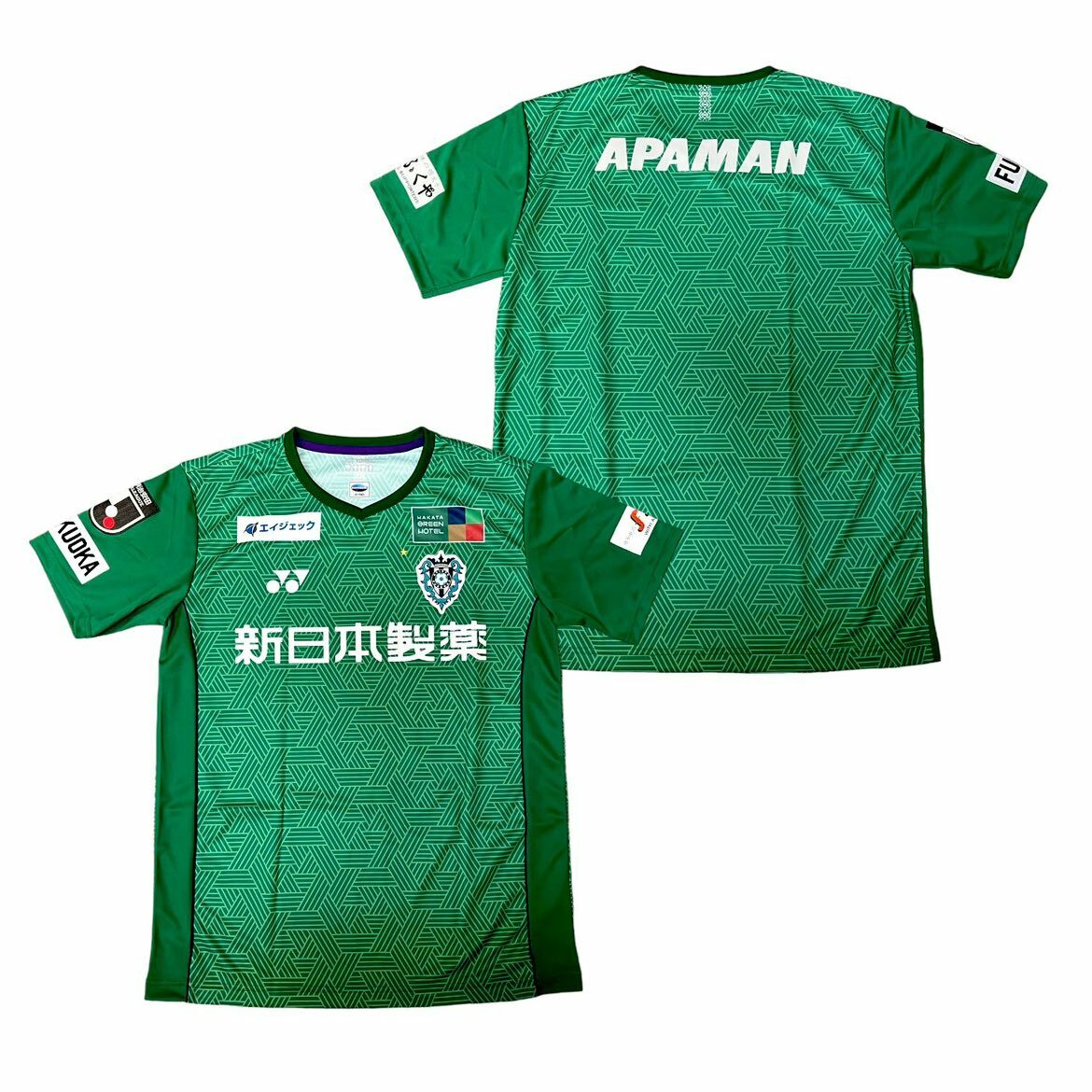 2024 福岡黃鋒 1ST GK 球員版球衣 (連背面贊助)