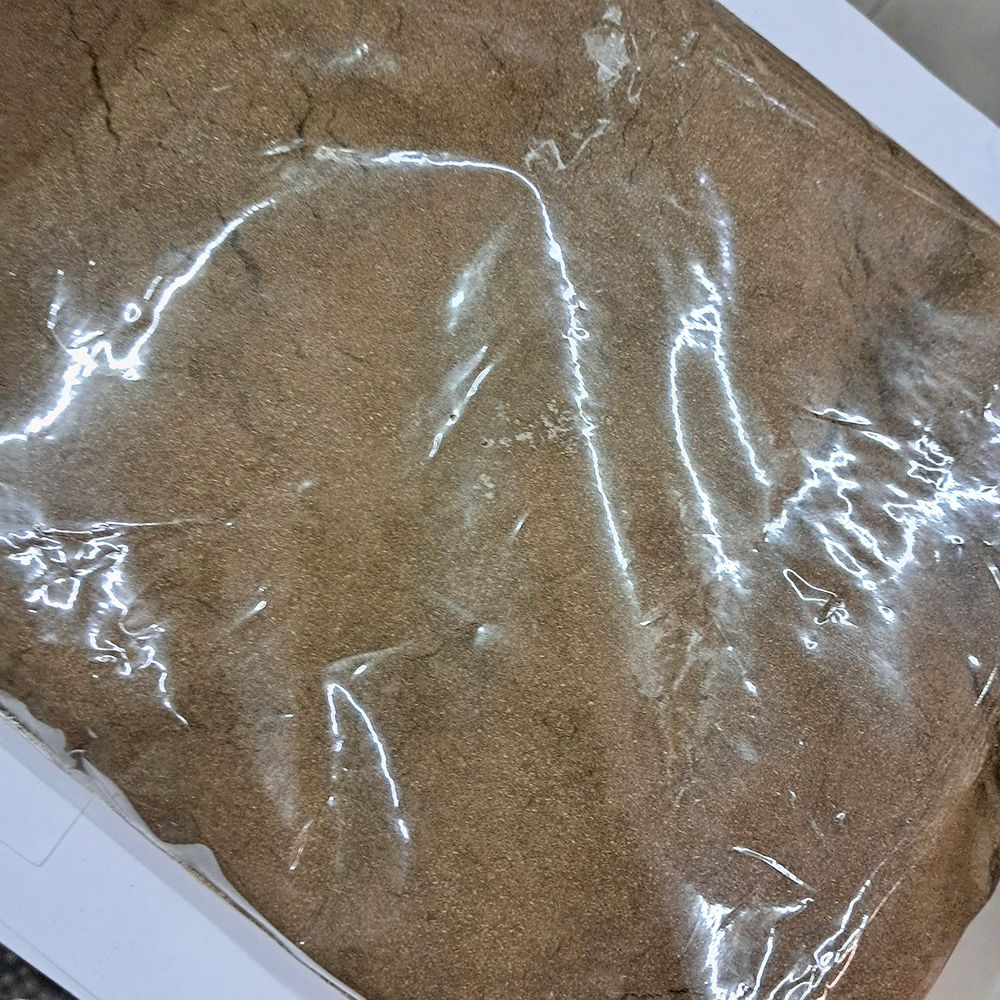 西藏勘巴草1公斤【十方】153560