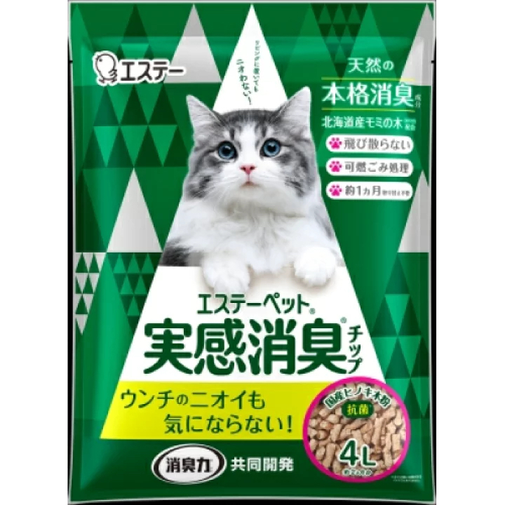 ST PET 北海道冷杉樹 實感消臭貓砂 4L