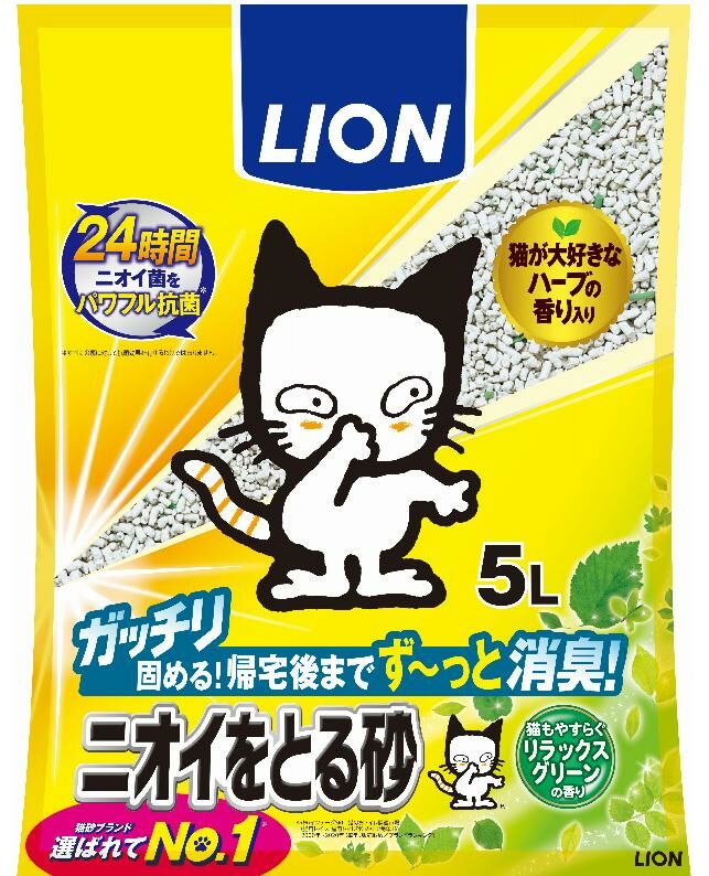 LION 草本抗菌消臭貓砂 5L