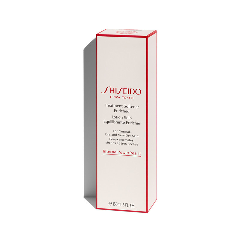 Shiseido 資生堂肌源煥活精萃水(滋潤）150ml