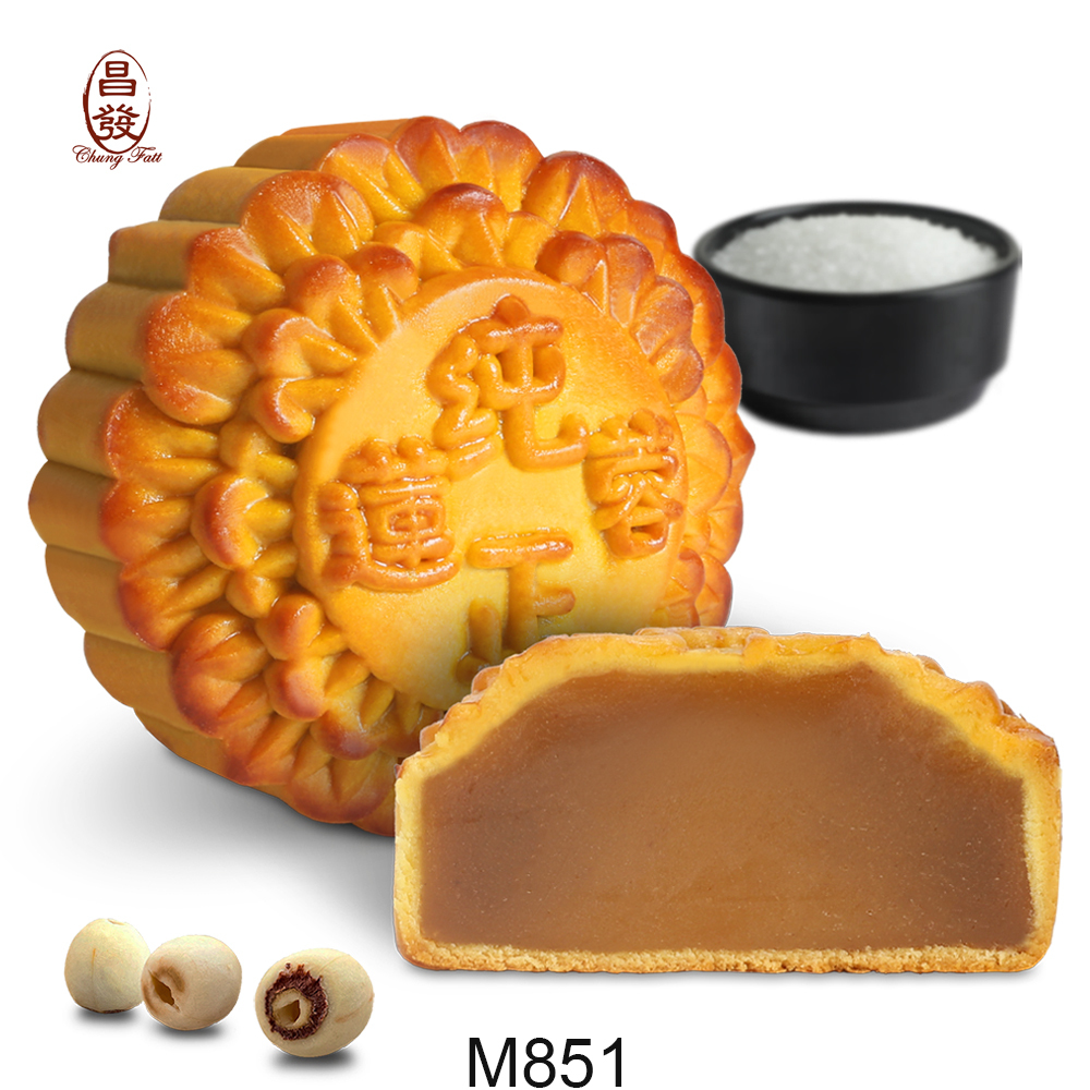 Low Sugar Pure Lotus Paste