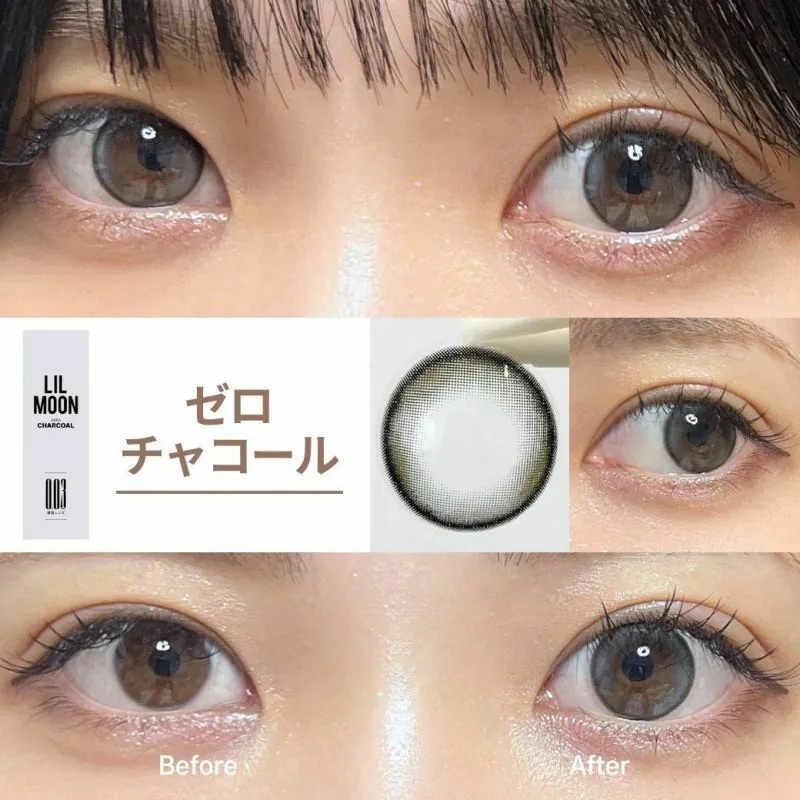 [日拋] LilMoon 0.03 Zero 1 Day Zero Charcoal 彩妝隱形眼鏡｜每盒10片