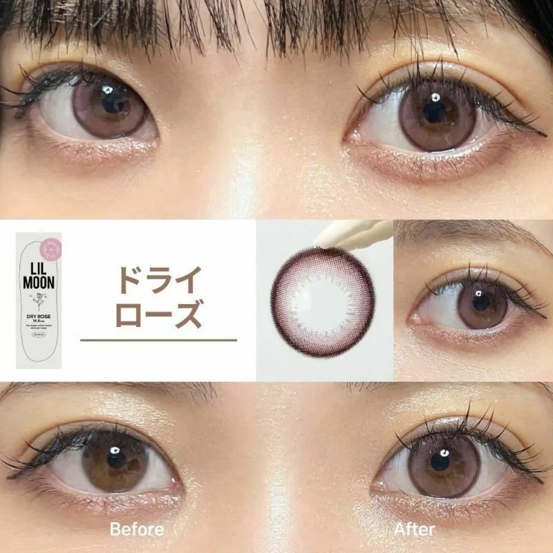 [日拋] LilMoon Silicone Hydrogel 1 Day Dry Rose｜彩妝矽水凝膠隱形眼鏡｜每盒10片