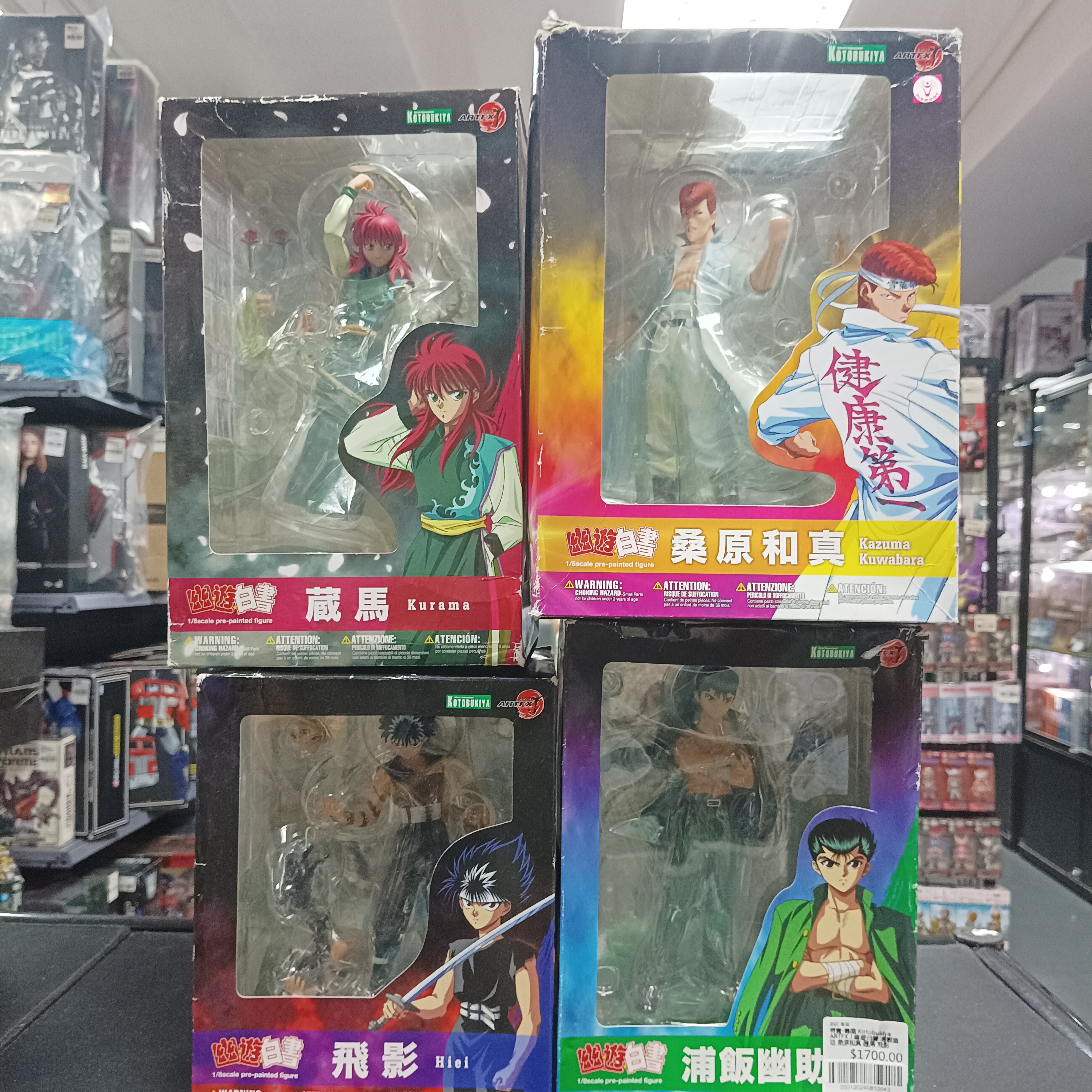 寄賣-壽屋 Kotobukiya ARTFX J 幽遊白書 浦飯幽助 桑原和真 藏馬 飛影