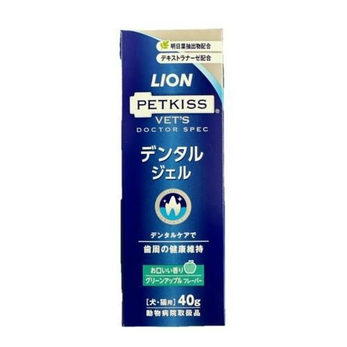 Lion PetKiss Doctor Spec  刷牙凝膠 青蘋果味 40g