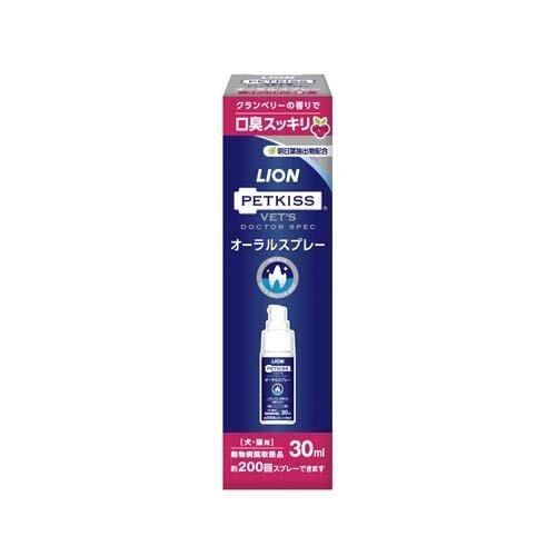 Lion PetKiss Doctor Spec 口腔清新噴霧 蔓越苺味  30ml