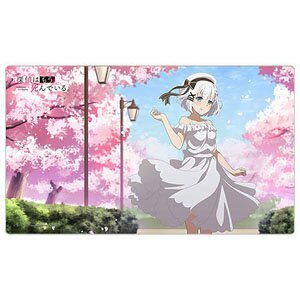 探偵はもう、死んでいる。 描き下ろしラバーマット シエスタ/桜