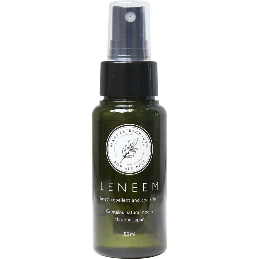 LENEEM 天然苦楝樹 驅虫噴霧 (敏感肌適用) 50mL