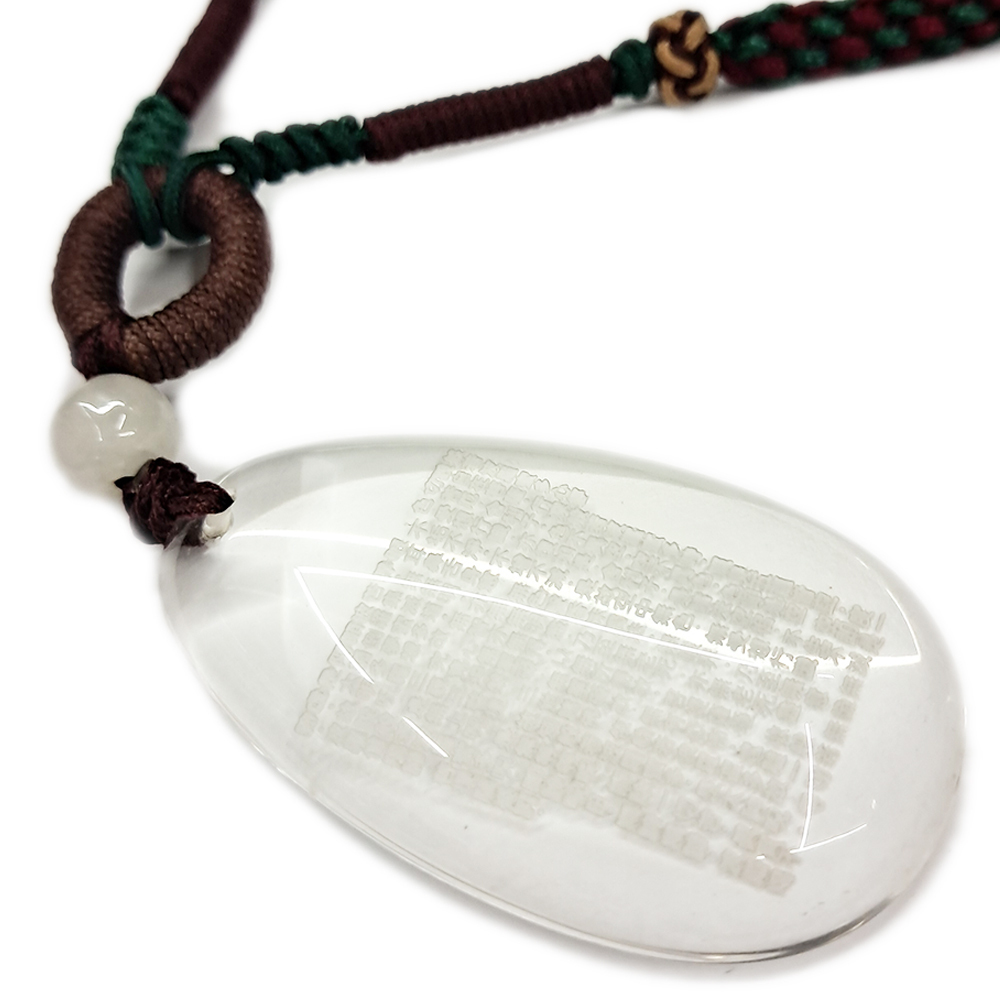 般若心經{水晶}中國結項鍊【十方】134510