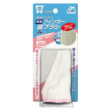 TAURUS 手指套牙刷 2個裝