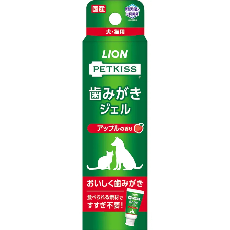 Lion PetKiss 犬貓用 潔齒Gel 蘋果香味
