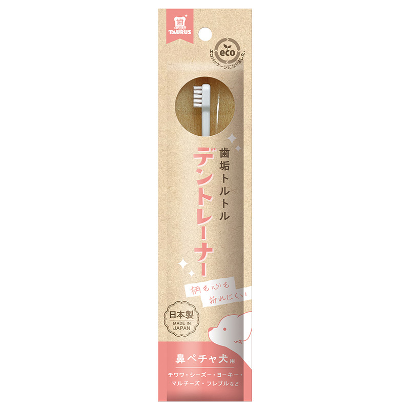TAURUS 潔齒教練 短鼻狗牙刷 1支裝+C81