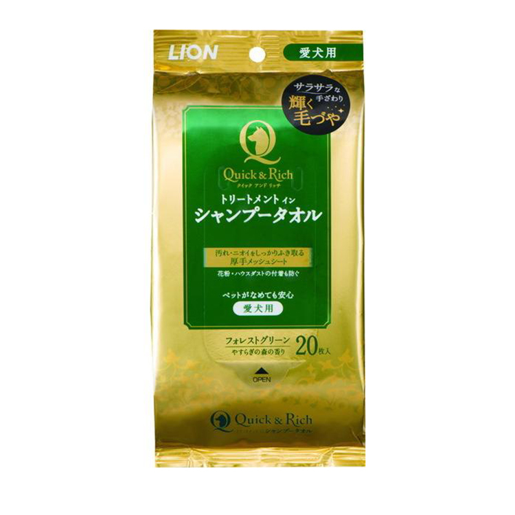 LION Quick & Rich 護理洗毛濕紙巾 森林味道 20枚