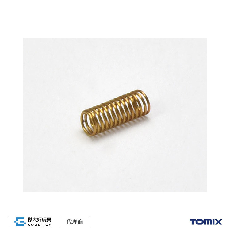 TOMIX JS0144 車輛配件 集電彈簧 (L=4.3mm．8入)